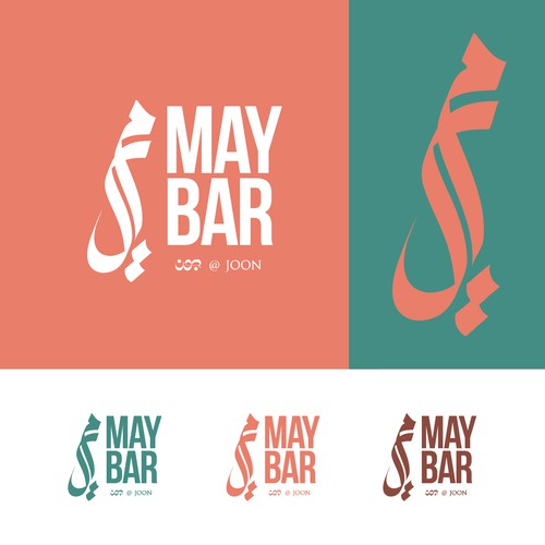 Logo for Upscale bar and lounge Design by FeMQ