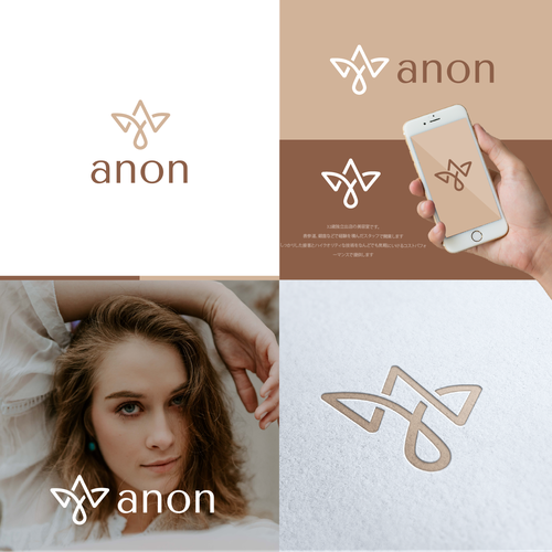 Logo design contest entry by casign