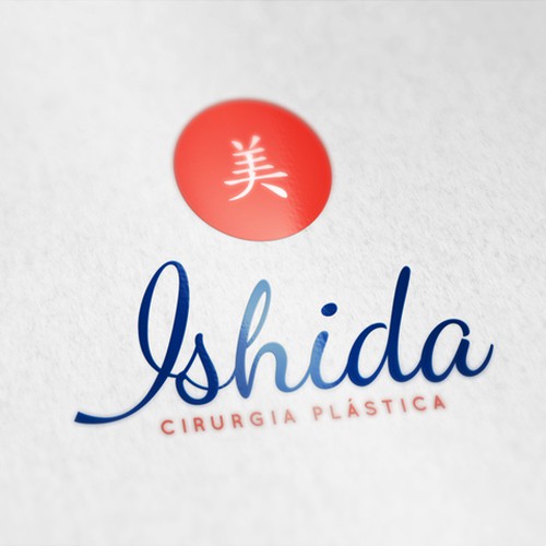 Logo design contest entry by GANZ DESIGN