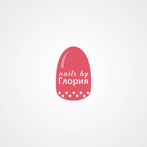 Logo for a nail salon Ontwerp door designRays