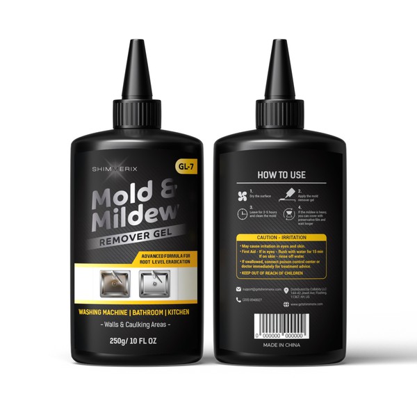 Design by lid graphic titled "SHIMMERIX"