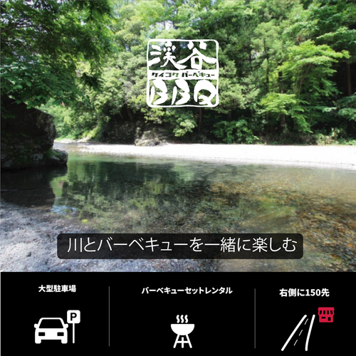 Signage contest entry by sandmanzz