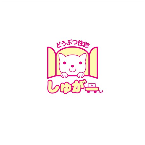 Logo design contest entry by nozoo