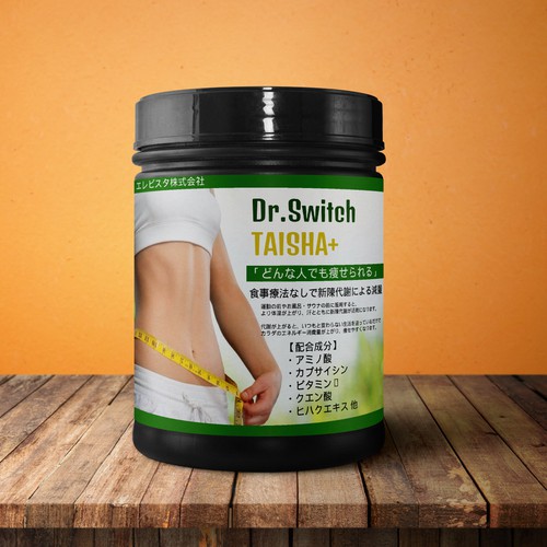 Proposta di design per un contest della categoria Packaging per prodotto realizzata da Mixcreative