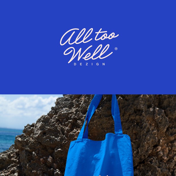 All Too Well Dezign store