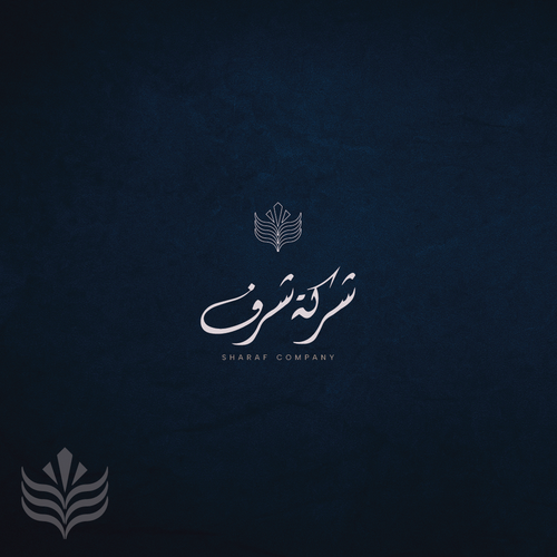 Arabic Real Estate Company Logo Design by _Gin