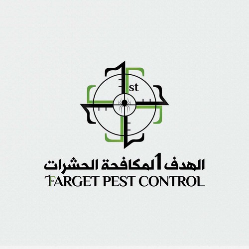 Logo design contest entry by RakyDesign