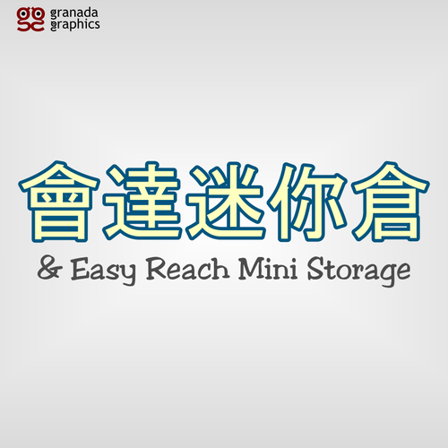  contest entry by granadagraphics