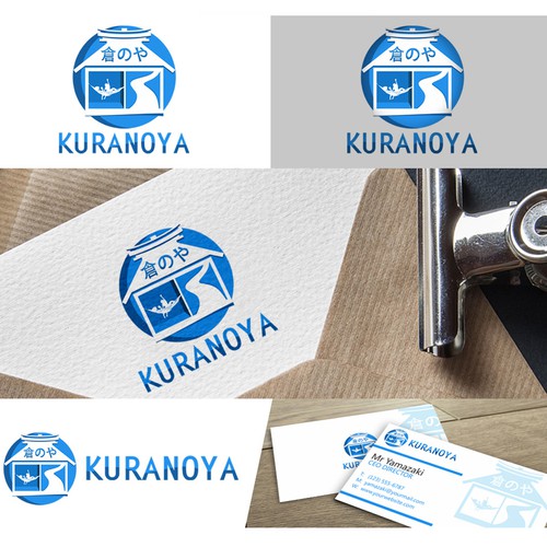 Logo & business card contest entry by sonjaya99