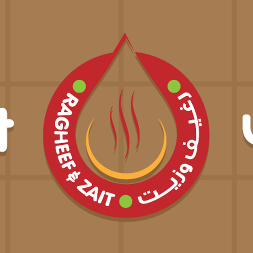  contest entry by Assweil