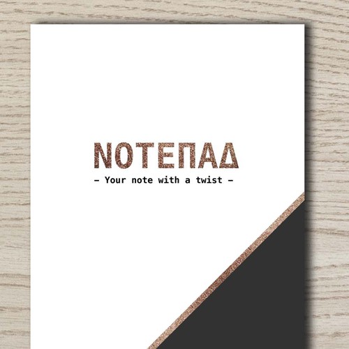 Other design contest entry by duanda