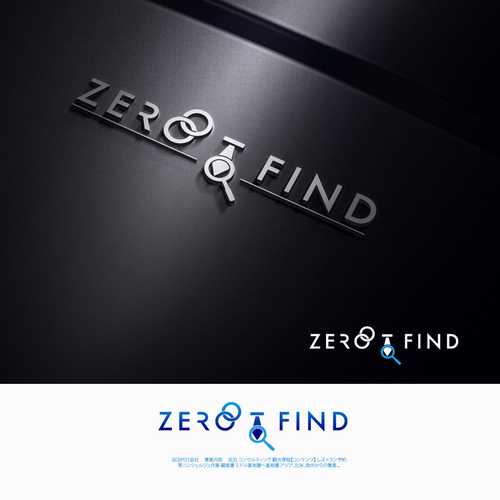  contest entry by RockPort ★ ★ ★ ★ ★