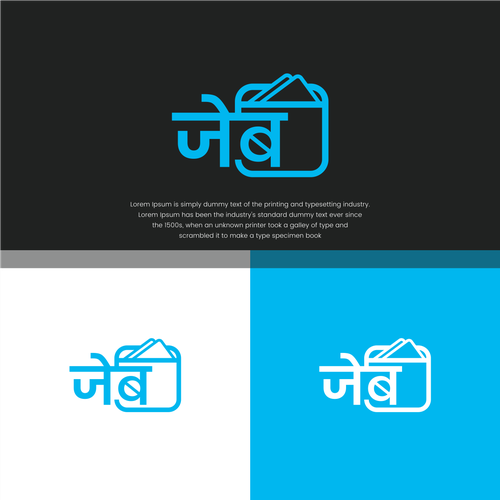 Simple yet Contextual logo design for a Content platform aiming to simplify "Money for Youngsters" Design von amarta_art®