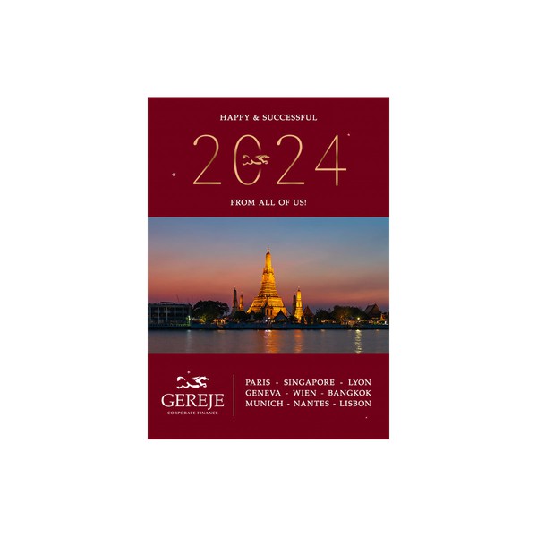 Design by William Marcantonio titled "Animate wishcard for GEREJE"