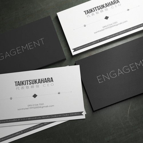 Business card contest entry by Zayden