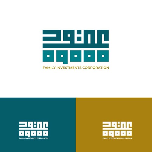 Oqood branding project - Arabic and English text version logo Design by Lorempix