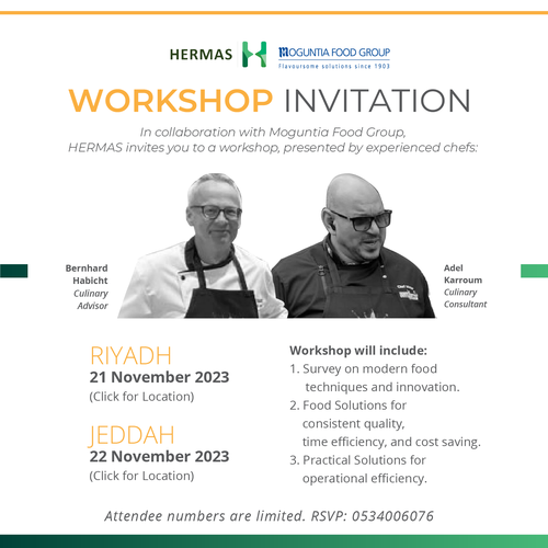Designs | Workshop invitation | Card or invitation contest