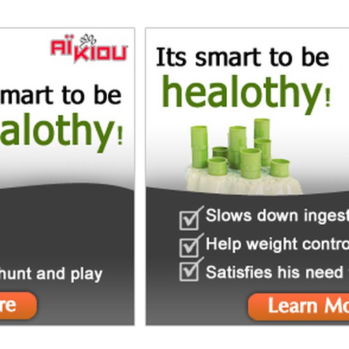 Banner ad contest entry by dreamzdesign