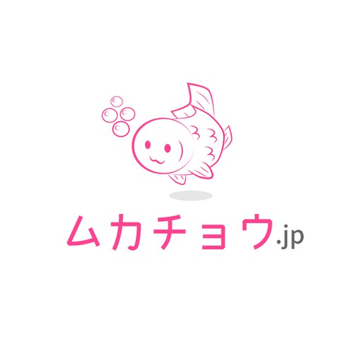 Proposta di design per un contest della categoria Logo realizzata da Shiwa95Arts