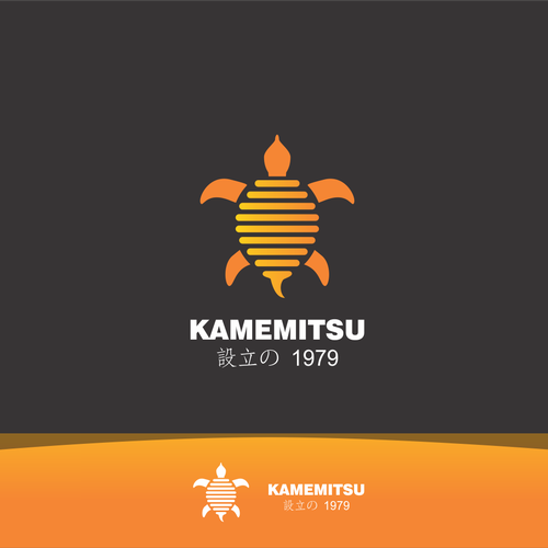 Logo design contest entry by Java pep.