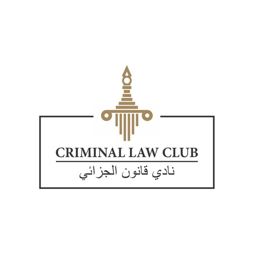 criminal justice club logo