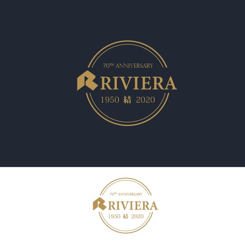 Logo design contest entry by Ebect