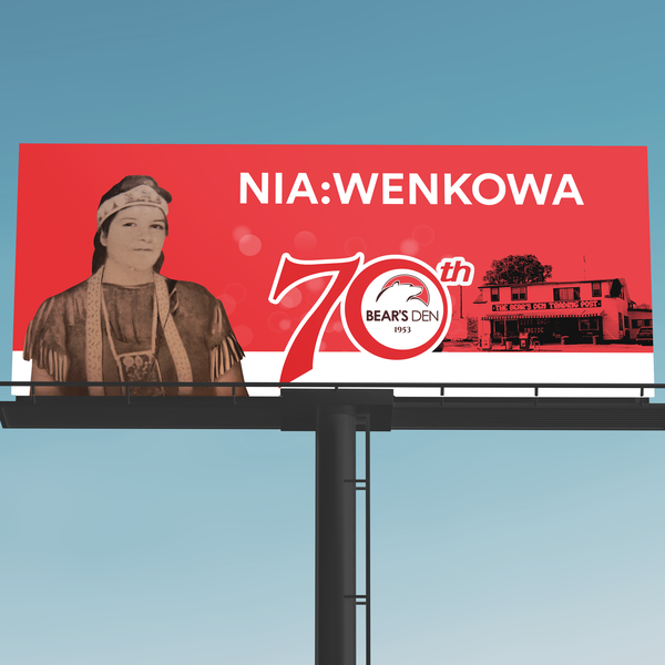 Billboard design