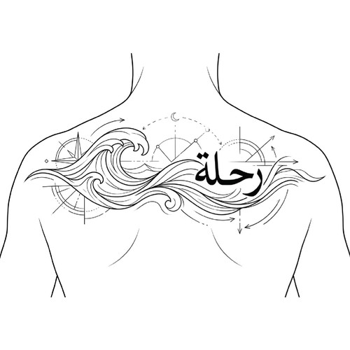 Tattoo contest entry by Jannatun Nayem