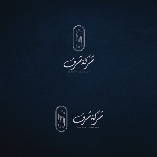Arabic Real Estate Company Logo Design by _Gin