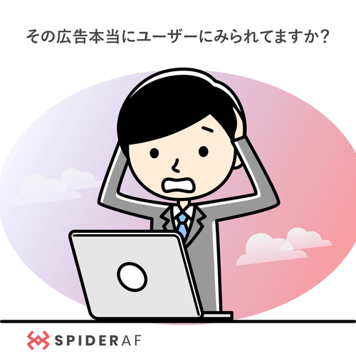 Banner ad contest entry by nalll