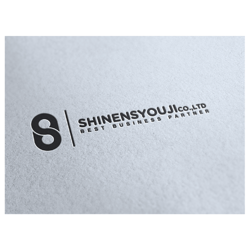 Logo & business card contest entry by Orange_