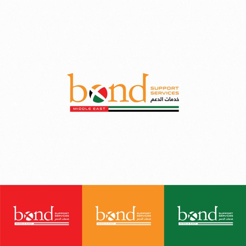 New division starting in UAE Design by creativziner