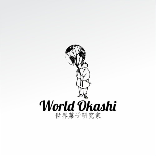 Logo design contest entry by CS13