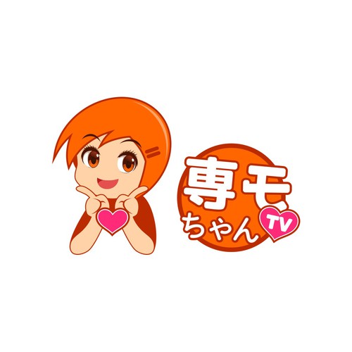 Proposta di design per un contest della categoria Logo realizzata da Mori Summer