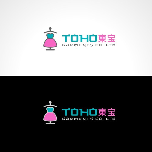  contest entry by CotzA