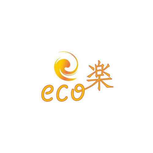 Logo design contest entry by Qiyamul Lail 2