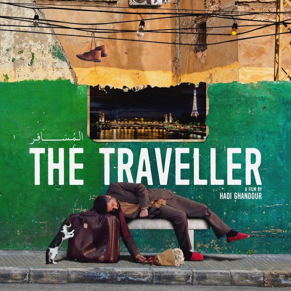 Movie Poster for Thraveller/Le Voyegeur