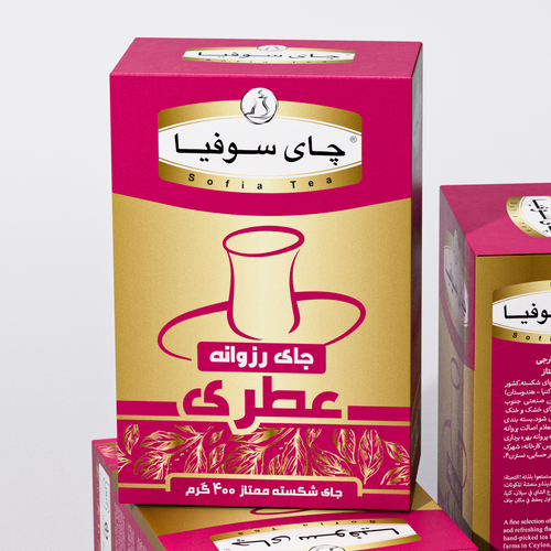 tea package design Design by Moo_Station
