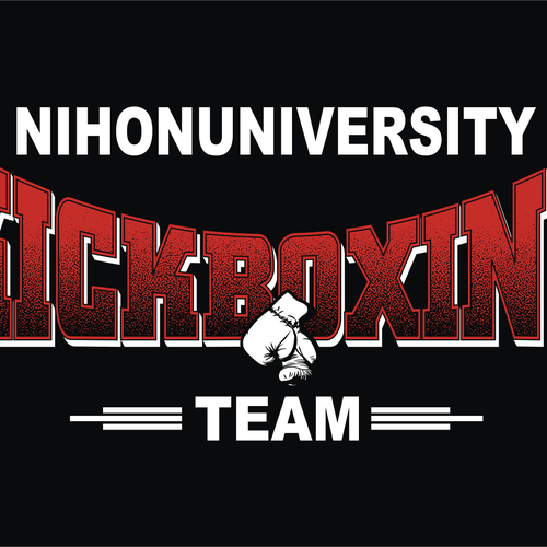  contest entry by UDHE