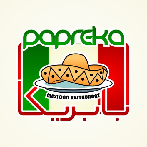  contest entry by dlight