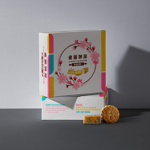 Bakery Box Design Design by Minimal Swipe