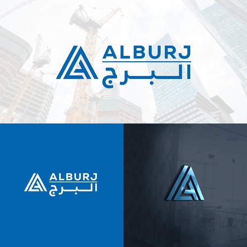 Logo for an Engineering Consultancy firm, specializes in Buildings, Mobility and Sustainability Design réalisé par ARIAL studios