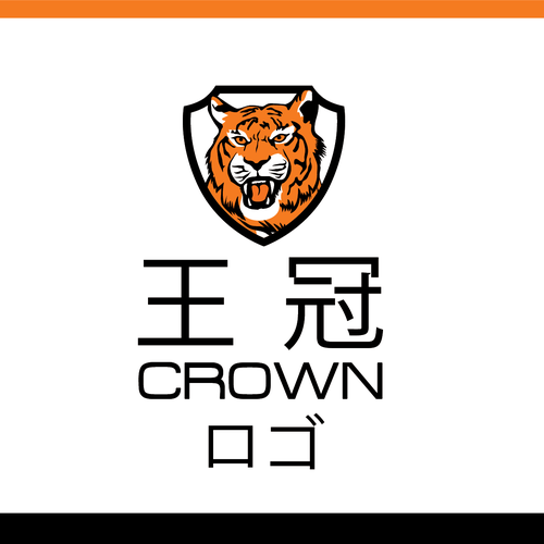 Logo design contest entry by singhania