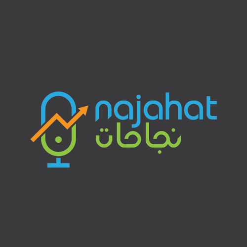 A logo for a podcast English and Arabic Design by Affineer