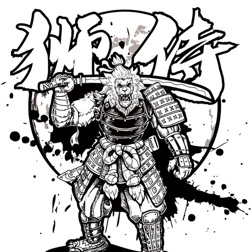 Manga style samurai lion illustration Design by Cykique