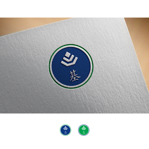 Logo & business card contest entry by Logigraph