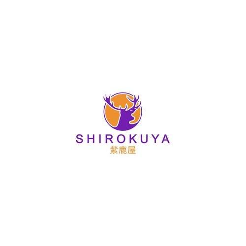 Logo design contest entry by Gayane79