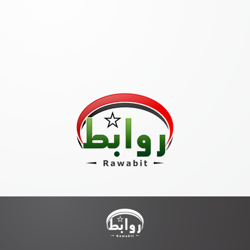  contest entry by Om Branding