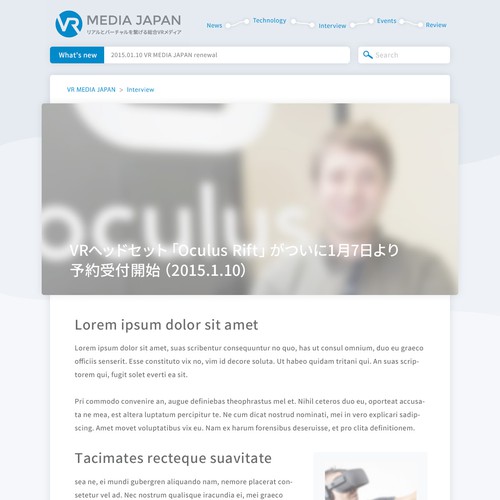 WordPress theme design contest entry by askt