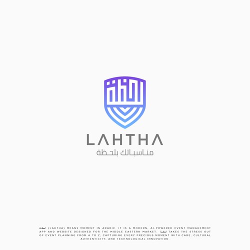 Logo design contest entry by NouNouArt